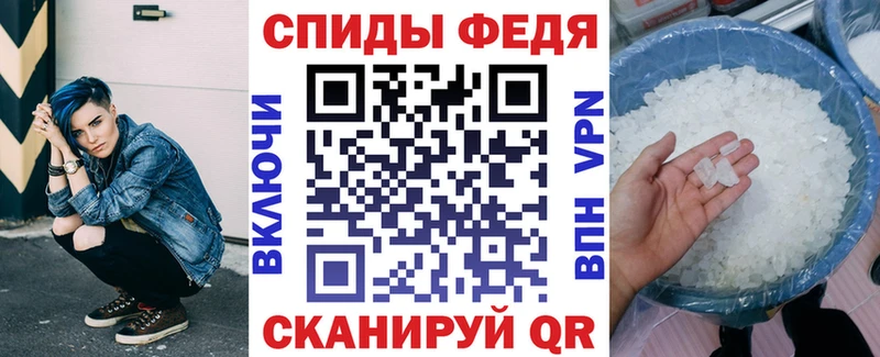 hydra сайт  Суджа  Амфетамин Premium 