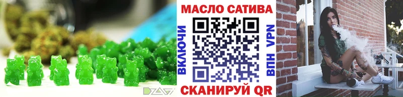 Canna-Cookies конопля Суджа