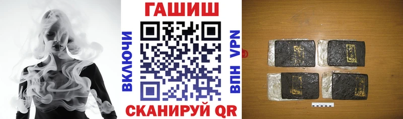 ГАШ VHQ  Суджа 
