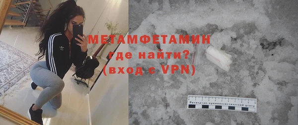 гашишное масло Армянск