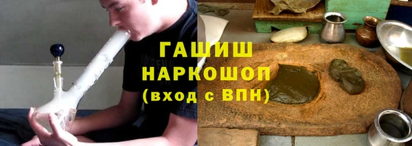 кокаин перу Алзамай