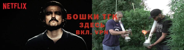 дистиллят марихуана Абдулино
