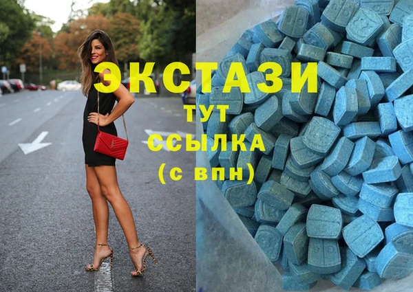 кокаин перу Алзамай
