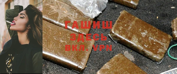 меф Россошь