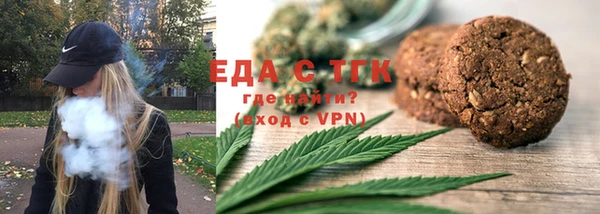 прущие грибы Алексеевка