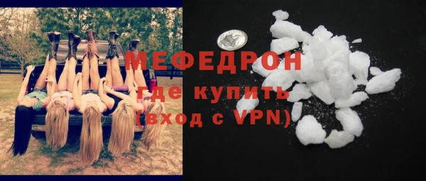 не бодяженный Ростов