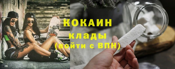 гашишное масло Армянск