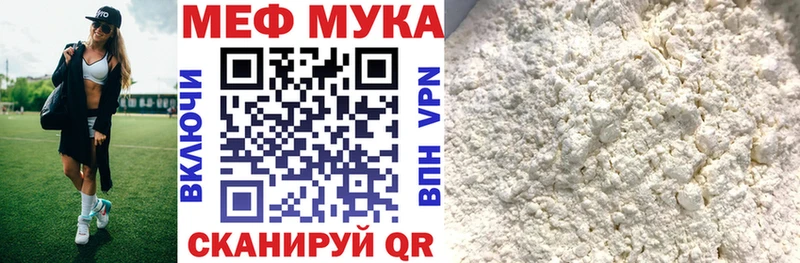 OMG зеркало  Суджа  Мефедрон 4 MMC  цена  